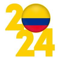 contento nuovo anno 2024 bandiera con Colombia bandiera dentro. vettore illustrazione.