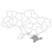 Ucraina carta geografica. carta geografica di Ucraina nel amministrativo regioni vettore
