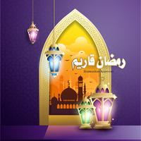 Design elegante di Ramadan Kareem con appesi lanterne Fanoos e sfondo Moschea vettore