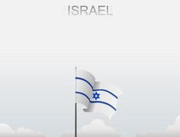 bandiera di israele che sventola sotto il cielo bianco vettore