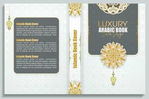 islamico libro copertina disegno, islamico montatura e frontiere texture sfondo vettore