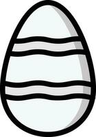 bollito uovo vettore icona design illustrazione