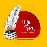 contento hindi dive indiano nazionale lingua celebrazione carta con piuma vettore