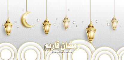 Ramadan Kareem con Hanging Fanoos Lantern e Mosque Background vettore