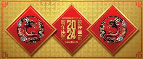 contento Cinese nuovo anno 2024 il Drago zodiaco cartello, elementi oro su rosso colore sfondo vettore