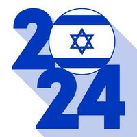 contento nuovo anno 2024 lungo ombra bandiera con Israele bandiera dentro. vettore illustrazione.
