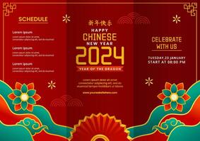 Cinese nuovo anno 2024 opuscolo illustrazione piatto cartone animato mano disegnato modelli sfondo vettore