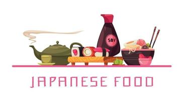 composizione del testo del cibo giapponese vettore