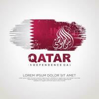 Qatar indipendenza giorno saluto carta vettore