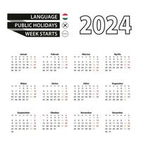 calendario 2024 nel ungherese linguaggio, settimana inizia su lunedì. vettore