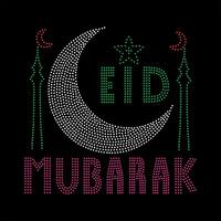 eid mubarak 6 vettore