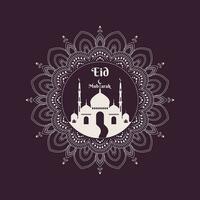 elegante religioso eid mubarak design vettore