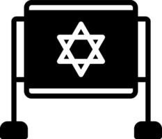 solido icona per israeliano vettore