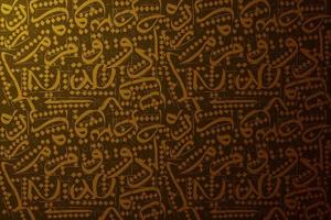 bel saluto disegno vettoriale calligrafia araba