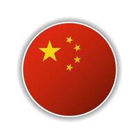 astratto cerchio Cina bandiera icona vettore