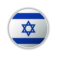 astratto cerchio Israele bandiera icona vettore