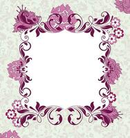 Vintage ▾ invito carta con ornato elegante astratto floreale design vettore