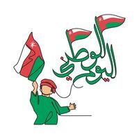 uno continuo linea disegno di Oman nazionale giorno con bianca sfondo concetto. Oman nazionale giorno nel semplice lineare stile vettore illustrazione. Arabo tradurre Oman nazionale giorno
