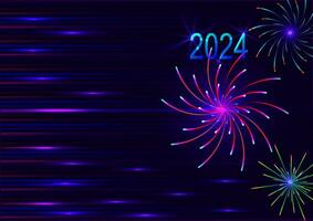Natale e nuovo anno 2024 stella fuochi d'artificio esplosione fantasia raggiante astratto sfondo arte design vettore illustrazione