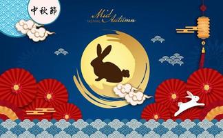 felice festa cinese di metà autunno del coniglio sulla luna. vettore