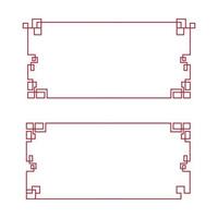 illustrazione vettoriale di confine cinese