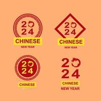 Cinese nuovo anno icona logo con 4 normale design opzioni vettore