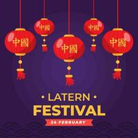 contento lanterna Festival. il giorno di Cina illustrazione vettore sfondo. vettore eps 10