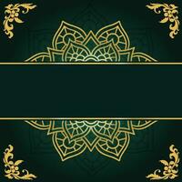 lusso ornamentale islamico sfondo vettore