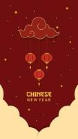 contento Cinese nuovo anno con lanterna ornamento e nube nel potrait vettore