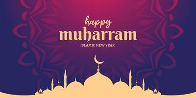 Muharram mubarak santo mese Hijri islamico nuovo anno Hijri 1444 Venerdì luglio 29 Hijri derivato a partire dal hijra senso migrazione di partenza punto di islamico calendario è migrazione di profeta Maometto a partire dal mecca vettore