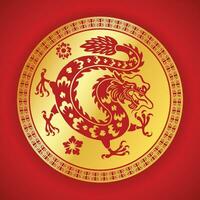 Drago oro emblema simbolo di Cinese nuovo anno 2024 vettore
