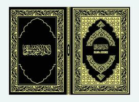 islamico libro copertina design illustrazione vettore