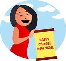 cartone animato ragazza festeggiare Cinese nuovo anno vettore illustrazione su bianca sfondo