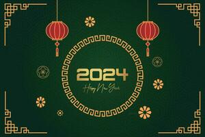 Cinese lunare nuovo anno Festival 2024 celebrazione, contento nuovo anno sfondo decorativo elementi. vettore