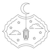 Ramadan diretto illustrazione vettore