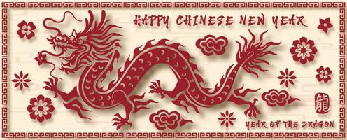 gigante rosso Drago con decorazione fiori nel carta tagliare stile e formulazione di Cinese nuovo anno su leggero giallo sfondo. Cinese lettere è senso Drago nel inglese. vettore