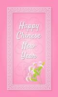 contento Cinese nuovo anno con rosa sfondo e fiori vettore