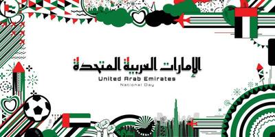 contento indipendenza giorno di unito arabo Emirates , nazionale giorno Emirati Arabi Uniti vettore