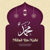 milad un nabi, compleanno di propet muhammad vettore