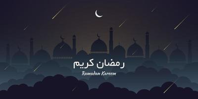 disegno del modello dell'illustrazione del fondo di ramadan kareem vettore