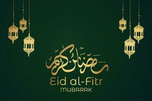 eid al-Fitr mubarak saluto carta con moschea e Arabo testo vettore