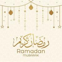 Ramadan mubarak saluto carta con islamico calligrafia Ramadan mubarak vettore