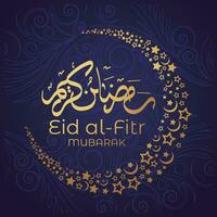 eid al Fitr mubarak saluto carta con Arabo calligrafia design su vettore