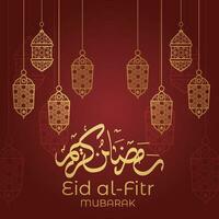 eid al-Fitr mubarak saluto carta con Arabo calligrafia design vettore