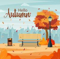 bellissimo autunno città parco con panchina e cittadina edificio sfondo. bellissimo urbano autunno parco per striscione, manifesto, ragnatela. vettore illustrazione nel piatto stile.