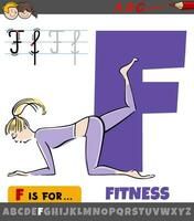 lettera f a partire dal alfabeto con fitness parola cartone animato illustrazione vettore