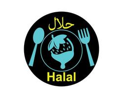 ristorante icona, halal cibo logo con cucchiaio e piatto. vettore