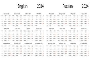 calendario 2024 di inglese e russo linguaggio vettori. vettore