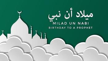 milad un nabi con nuvola e moschea in carta art cut style design vector