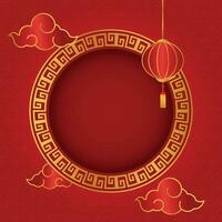tradizionale Cinese telaio con lanterna e nuvole su rosso sfondo per saluto nuovo anno vettore